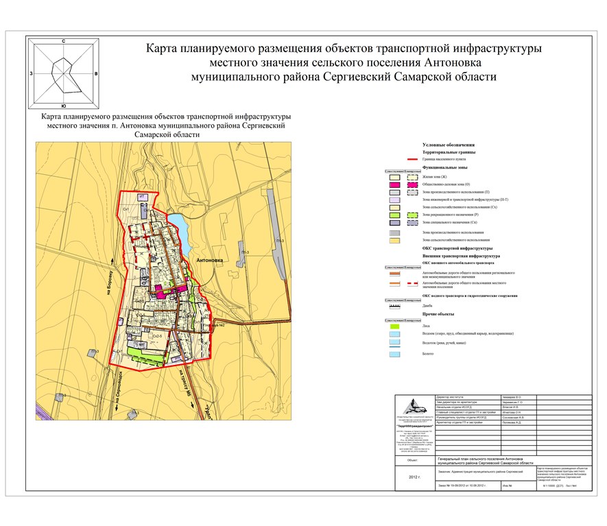 Карта суходол сергиевский район самарская область