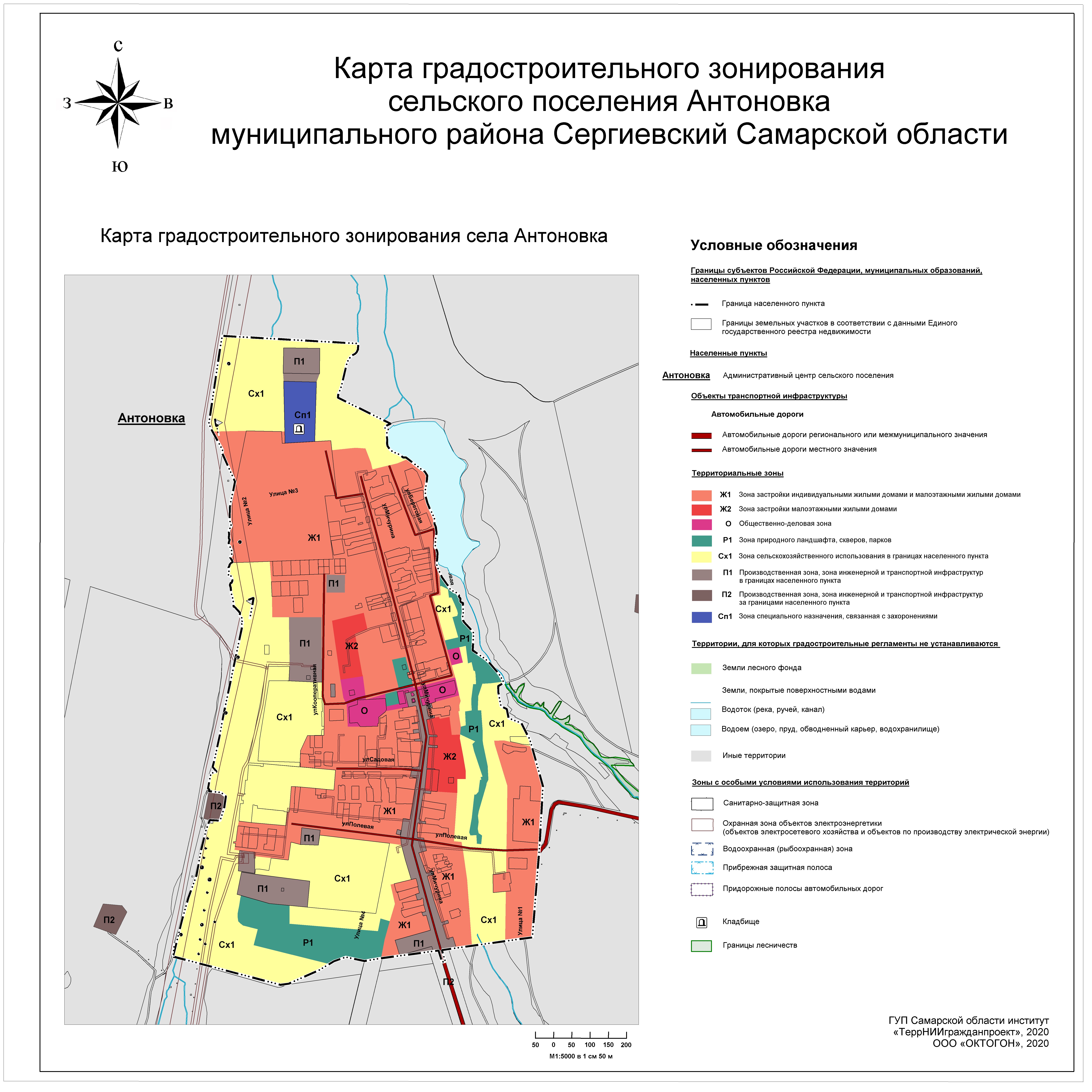 Эргис карта санкт петербурга