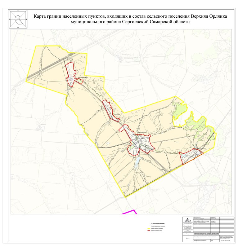 Карта границ населенных пунктов входящих в состав поселения