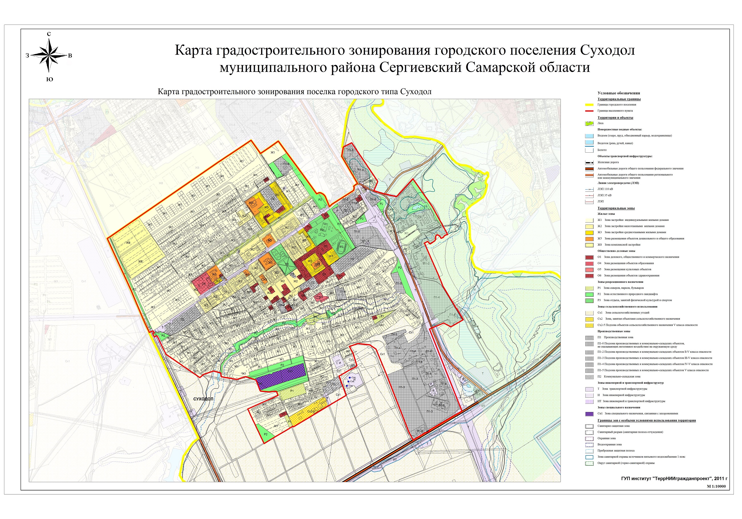 Сергиевский район карта