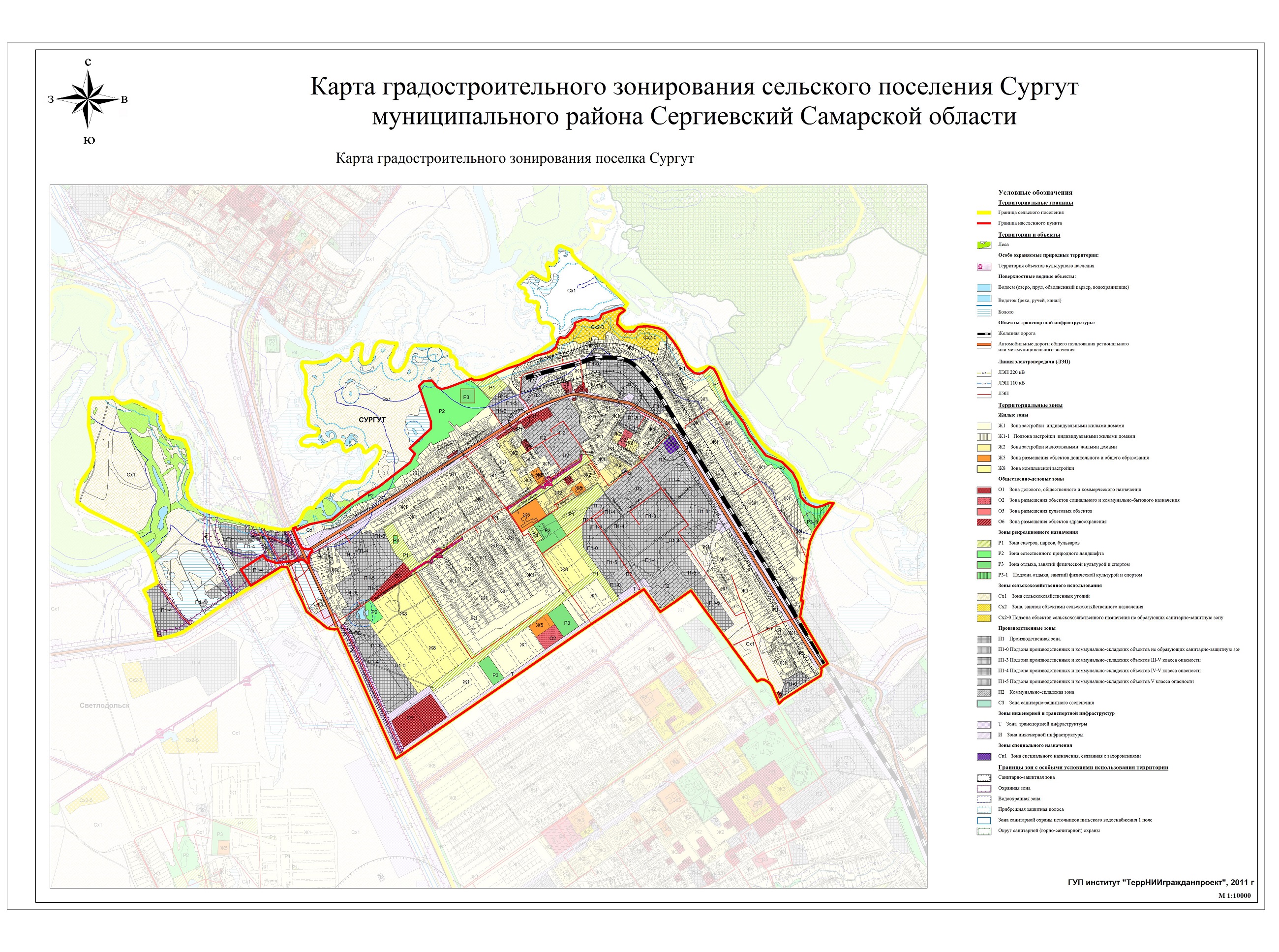 Карта суходол сергиевский район самарская область